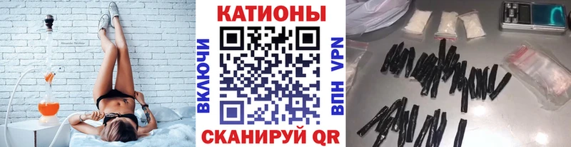 Наркошоп Боровск Кокаин Псилоцибиновые грибы Бошки Шишки Меф мяу мяу