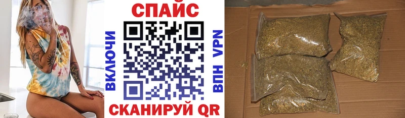 гидра маркетплейс  Боровск  БУТИРАТ Butirat 