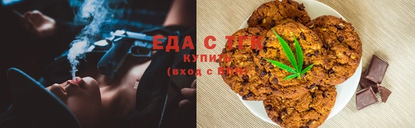 прущий лед Алексеевка