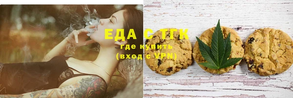 гидропоника Алзамай