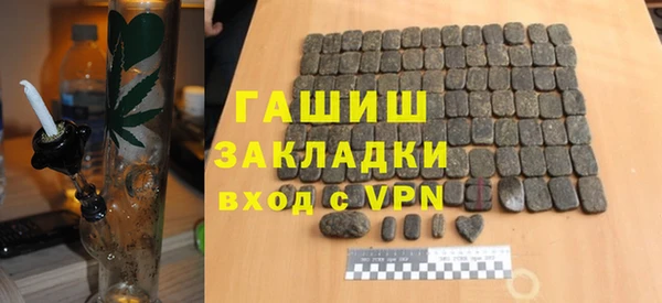 гидропоника Алзамай