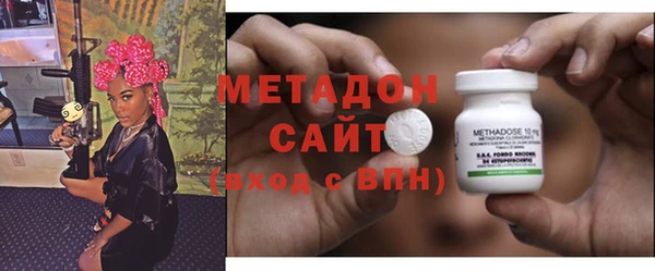 кокаин колумбия Алексин