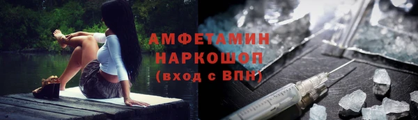 кокаин колумбия Алексин