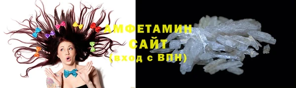 кокаин колумбия Алексин
