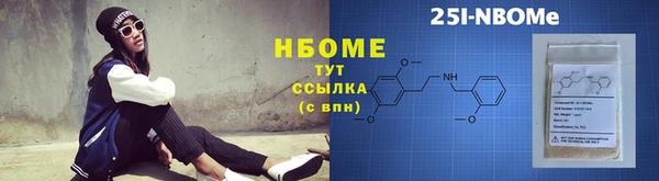 гидропоника Алзамай