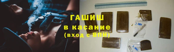 прущий лед Алексеевка