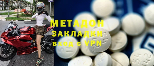 прущий лед Алексеевка