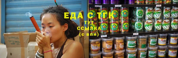 гидропоника Алзамай