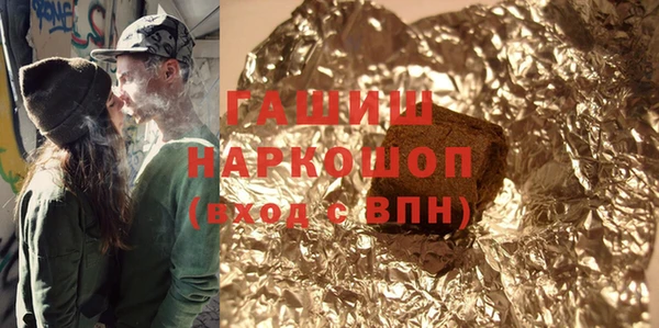 прущий лед Алексеевка