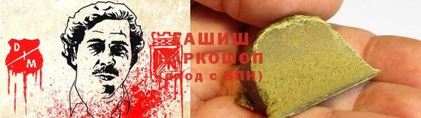 гидропоника Алзамай
