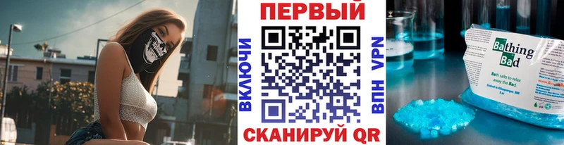 hydra сайт  Боровск  МЕТАМФЕТАМИН витя 