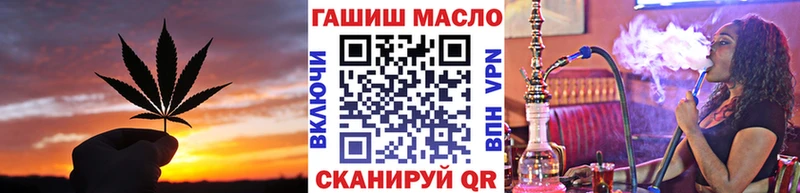 ТГК вейп с тгк mega как войти Боровск купить наркотики цена