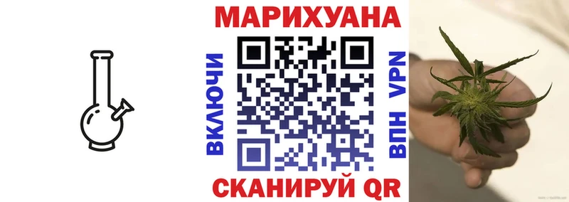 МЕГА зеркало  Боровск  Канабис MAZAR 